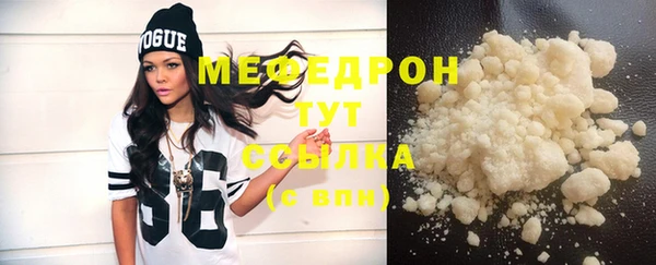 твердый Беломорск