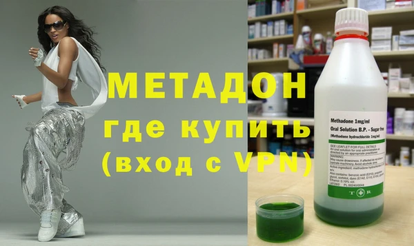 твердый Беломорск