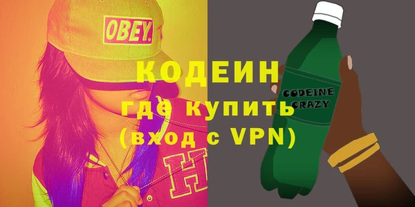 твердый Беломорск