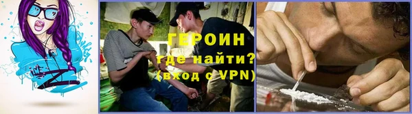 твердый Беломорск