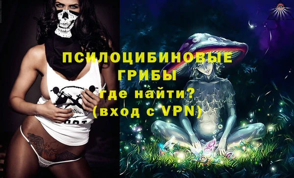 твердый Беломорск