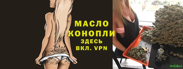 твердый Беломорск