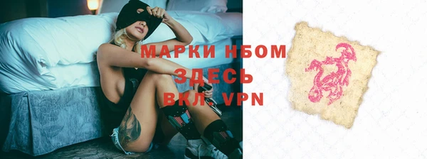 твердый Беломорск