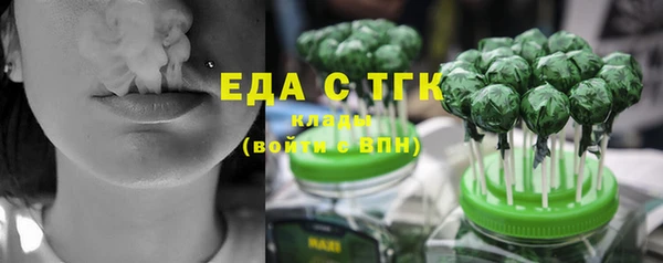 твердый Беломорск