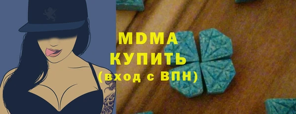 СК Белокуриха