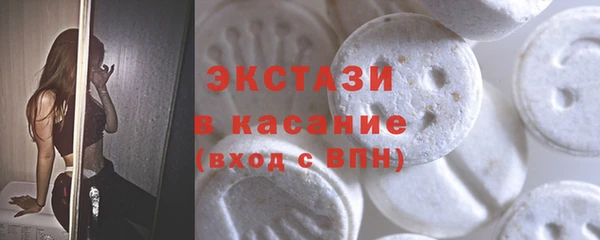 индика Белоозёрский