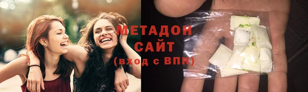 индика Белоозёрский