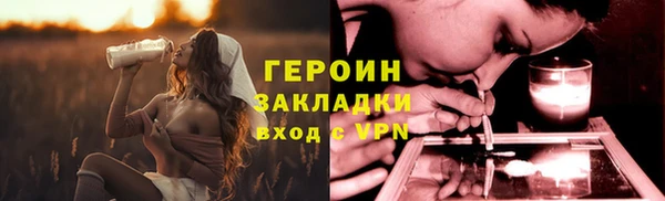 индика Белоозёрский