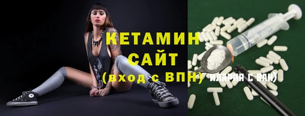 индика Белоозёрский