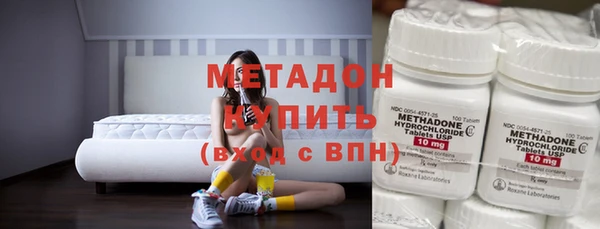твердый Беломорск
