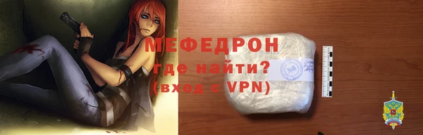 твердый Беломорск