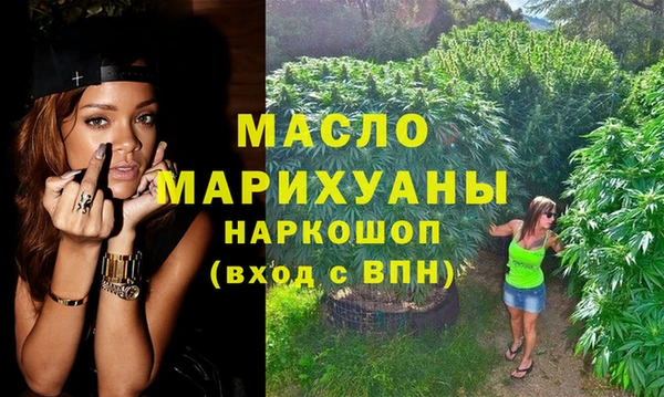 индика Белоозёрский