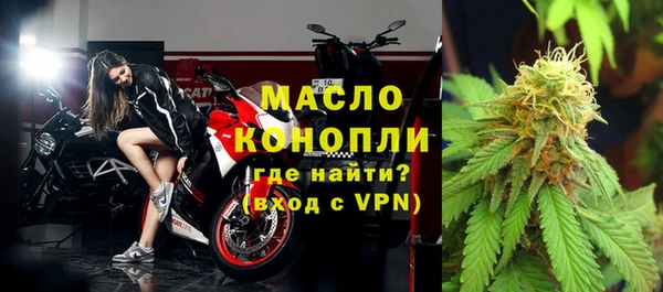 СК Белокуриха