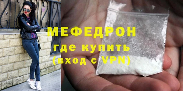 индика Белоозёрский