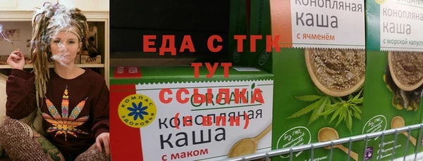 твердый Беломорск