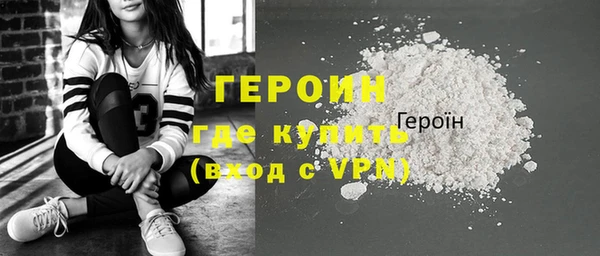 СК Белокуриха