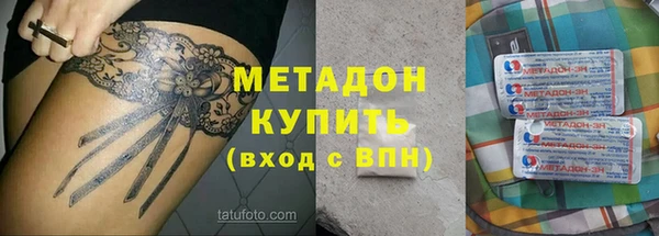 СК Белокуриха