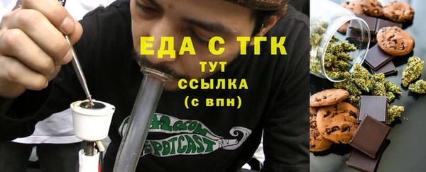 СК Белокуриха